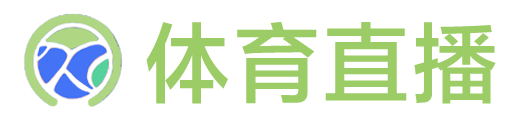 833直播网 833直播网